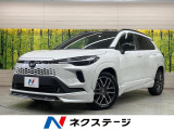 モデリスタエアロ パノラマルーフ 純正10.5型ナビ 全周囲カメラ