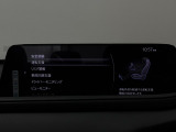 【プロ選定の良質車】当店の中古車は、プロの目で選び、しっかり整備された良質車のみを販売しています。また表示価格は、すべて整備費用込みの価格です。