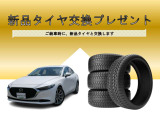 納車時に新品タイヤ交換☆