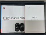 スマートキーは鍵をバッグに入れたままでもドアロックの開閉やエンジンのON・OFFができます。夜間や雨の日も鍵を探さなくて良いので便利です。