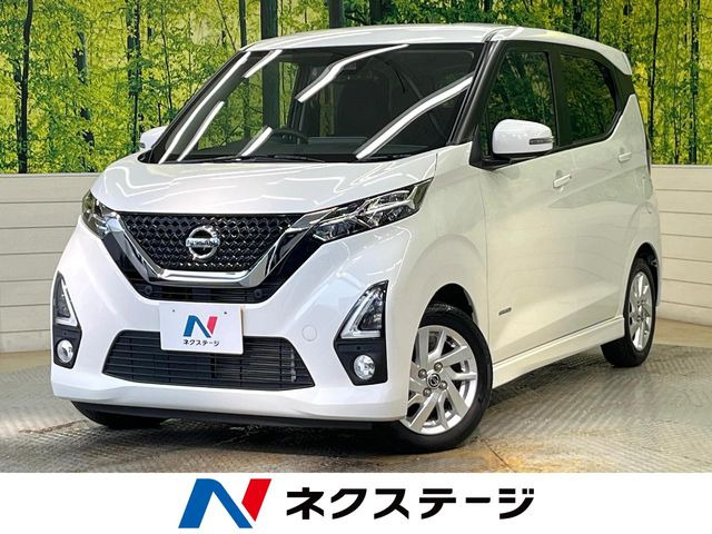 デイズ ハイウェイスターX プロパイロットエディション 