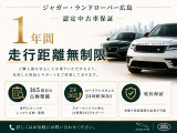 Eペイス SE 2.0L D180 ディーゼル 4WD 
