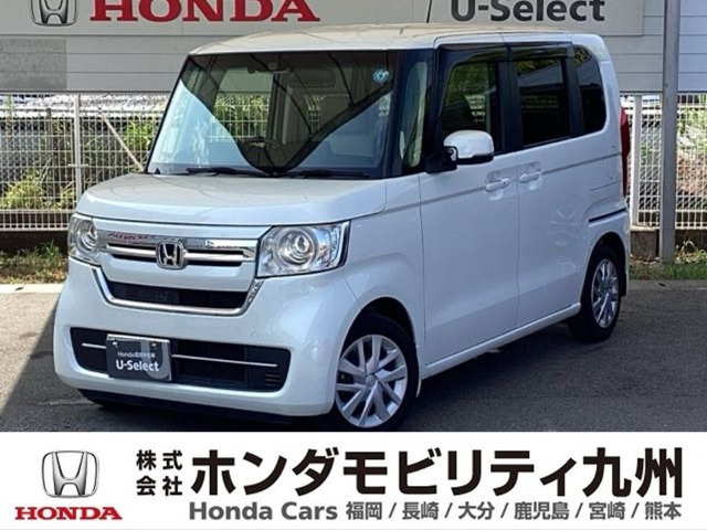 N-BOX L
