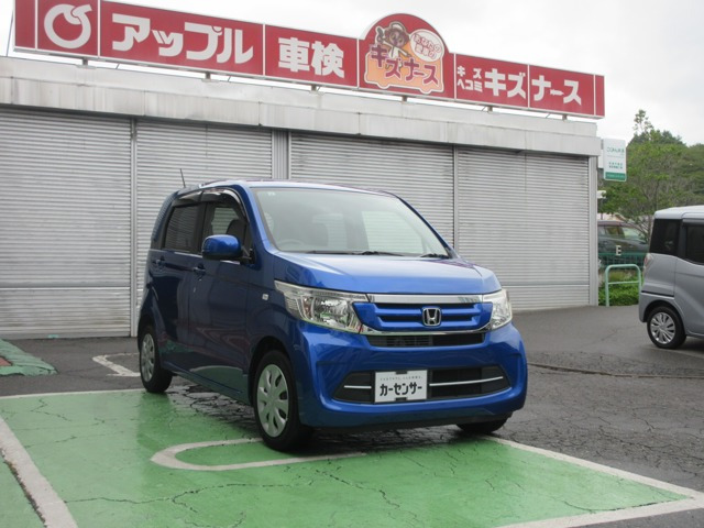 N-WGN G 