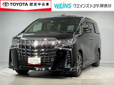 ★現車確認をお願いいたします★0466-88-5711藤沢市大庭5403-12kaiya_saito@weins-toyota.jp
