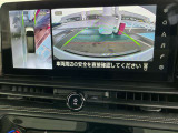 アラウンドビューは4方のカメラで真上から車を見たようにモニタで確認ができる日産自慢の装備です。周辺の安全確認、小さなお子様や障害物も確認できるので、駐車のしやすさだけでなく、事故防止にも役立ちます♪
