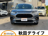 ZR-V 2.0 e:HEV Z 4WD 