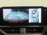 パノラミックビューモニター搭載。カメラで車両周囲の状況を映し出すため、狭い場所での駐車などに役立ちます。