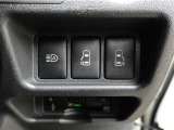 オートマチックハイビームとは、先行車や対向車のライトを認識し、ハイビームとロービームを自動で切り替える機能です。夜道の視界を確保します。詳細は販売店スタッフまでおたずねください。