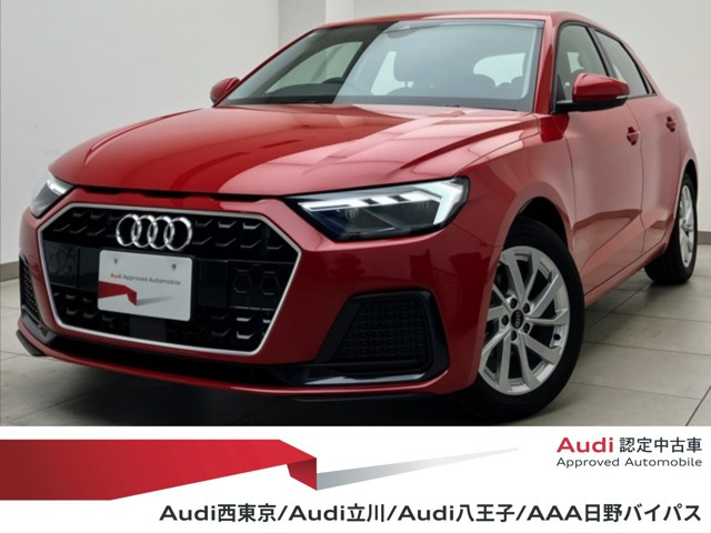 A1スポーツバック 25 TFSI アドバンスド
