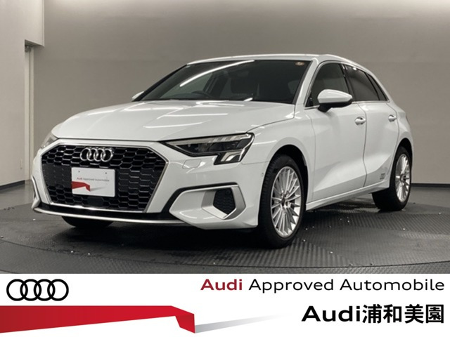 A3スポーツバック 30 TFSI アドバンスド