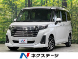 9型ディスプレイオーディオ 全周囲カメラ 両側電動ドア セーフティセンス