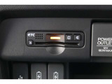 ◆◆ETC付!高速道路の料金所はキャッシュレスで通過です!サービスエリア等にあるスマートインターの出入りも利用可能でとっても便利☆ご納車後すぐにお使い頂けるようセットアップしてのお渡しとなります。