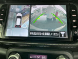 アラウンドビューは4方のカメラで真上から車を見たようにモニタで確認ができる日産自慢の装備です。周辺の安全確認、小さなお子様や障害物も確認できるので、駐車のしやすさだけでなく、事故防止にも役立ちます♪