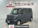 全国納車可 第三者機関証明書付 H SENSING 最長5年保証 ワンオーナー ナビVXM-245ZFEi TV Rカメラ BTオ-ディオ ドラレコ シートヒーター装備のN-BOX ベースグレード入庫
