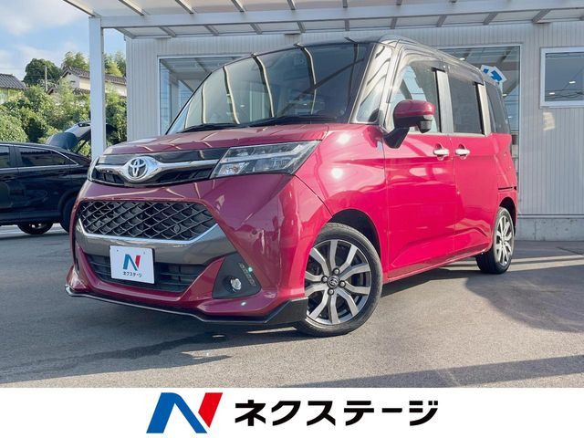 タンク 1.0 カスタム G-T