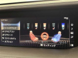 シートエアコン付です。シートを暖めたり冷やしたりできる、快適装備の一つ。 暑い夏もシートが冷える冬も快適にドライブが楽しめそうですね。