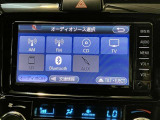無線でBluetooth搭載機器を接続出来スマートフォンを接続して音楽を聴いたり、ハンズフリーで電話も可能です!イヤホンコードの煩わしさから解放、断線の可能性減少。快適な運転を提供します!