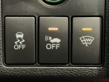 【VSA】ブレーキ時の車輪ロックを防ぐABS、加速時などの車輪空転を抑えるTCS、旋回時の横滑り抑制の3つの機能をトータルに制御!予期しないクルマの挙動の乱れを防ぐ安全装備です♪