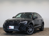 Audi Q5 Sportback 40 TDI quattro S line/パノラマサンルーフ/Audi rings & ブラックスタイリング/アルミホイール 5Vスポーク スターデザイン アンスラサイトブラック ポリッシュト 8Jx20