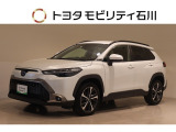 トヨタモビリティ石川中古車をご覧いただき誠にありがとうございます。★トヨタ認定中古車ライトは、安心感はのそままに!まるごとクリーニングをせず、お買い求めしやすくした商品です。