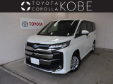 ★当社では、店頭にて現車確認頂ける「兵庫・大阪・京都・奈良・和歌山・滋賀」のお客様への販売に限らせて頂いております。