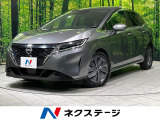 スマートキー ステアリングスイッチ 電動格納ミラー シートリフター