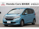 【車名】フリード【初度登録】2018年1月【走行距離】約5.5万km【法定整備】車検整備(法定24カ月点検)渡し