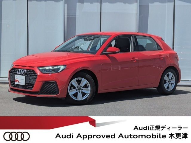 A1スポーツバック 25 TFSI