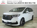 ホンダカーズ東京中央南大沢店へようこそ。当社下取りのお墨付き車両。人気車両で充実装備の一台。おススメです。どうぞご覧ください。