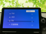 お好みの音楽やラジオを快適に楽しめるオーディオ画面。直感的な操作で、様々なコンテンツを簡単に選択できます。ドライブ中のエンターテイメントに。