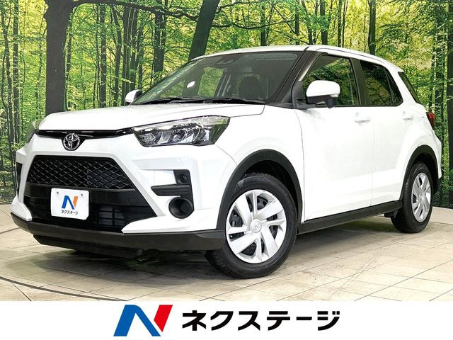 ライズ 1.2 X
