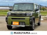 【ポケットカーズが選ばれるワケ】☆☆ 車検 ☆☆ 全店で年間27,000台以上の車検を実施。新潟県でNO1の実績を誇っています!
