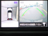 〔MOD付アラウンドビュー〕自車を上から見下ろす様な映像が映し出される全周囲型アラウンドビューモニターには移動物検知も付いており車庫入れも安心楽々ですね!