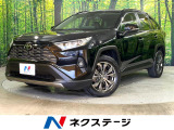 禁煙車 純正10.5型ディスプレイオーディオ パノラミックビューモニター
