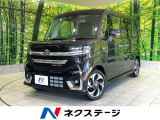 禁煙車 メーカー9インチナビ 全周囲カメラ 両側パワースライドドア