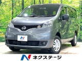 4WD 純正SDナビ バックカメラ 衝突被害軽減システム 禁煙車