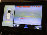 バックモニター付なので後退時に後方が見えるので安心。 車は構造上、死角がたくさんなので万が一を考えると必須ですね。 あくまで補助の為の装備、バックは目視で確認する事が重要ですよ。
