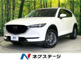 禁煙車 マツダコネクトナビ 全周囲カメラ ブラインドスポットモニター
