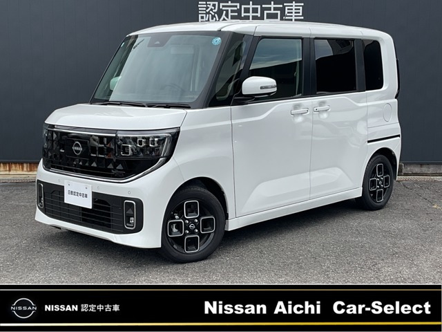 デイズ ハイウェイスターX プロパイロットエディション 