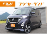 独自の品質基準に基づく安心車輌の厳選取扱!中古車全車両、第三者機関AIS品質検査書付。