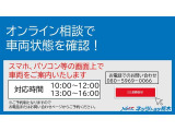 ヴェルファイア ハイブリッド 2.5 Z プレミア 
