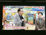 多彩な情報を表示するモニターは、運転中の頼れる相棒です。直感的な操作で、ナビや車両情報などを確認できます。