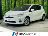純正ナビ バックカメラ 禁煙車 コーナーセンサー スマートキー ETC