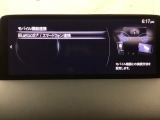 Bluetoothに接続することで、スマートフォンに入っている音楽アプリを車内で楽しめたり、通話が出来ます♪