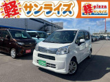 青森県青森市にあります軽 届出済 未使用車専門店 軽プラザサンライズです!オールメーカーの軽自動車が選び放題!軽 専門店ならではの充実のラインナップの中からお気に入りの1台がきっと見つかります!