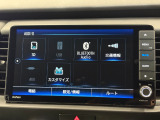 DVD/CD再生のほかにもフルセグTV、ミュージックサーバー、Bluetooth連携機能も装備されとっても便利です!