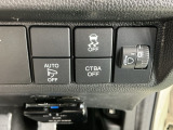 運転席から操作しやすい各種スイッチ