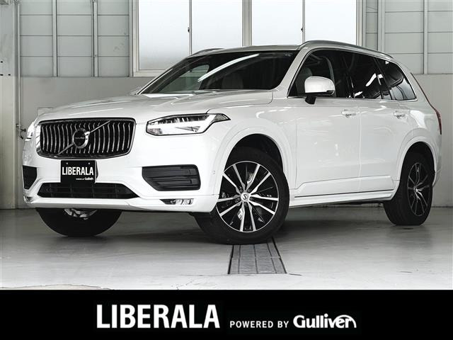 ボルボ XC90 