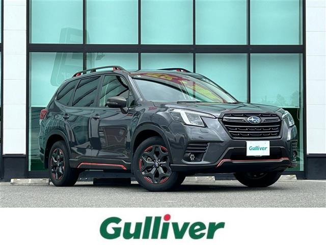 フォレスター 2.0 エックスブレイク 4WD 本革シート 修復歴無し